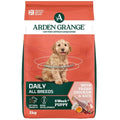 Arden Grange Puppy/Junior Chicken & Rice Dog Food