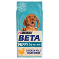 Beta Puppy Chicken Dry Dog Food