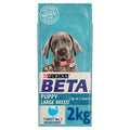 Beta Puppy Large Breed Turkey Dry Dog Food