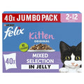 Felix Original Kitten Mixed Selection in Jelly Wet Cat Food