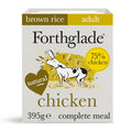 Forthglade Chicken with Brown Rice & Vegetables