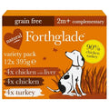 Forthglade Just Chicken, Liver & Turkey Variety Pack