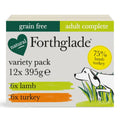 Forthglade Lamb & Turkey Variety Pack