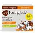 Forthglade Senior Turkey & Lamb Variety Pack