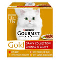 Gourmet Gold Chunks in Gravy Collection Adult Wet Cat Food