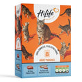 HiLife Luxury Tuna Recipes in Sauce Wet Cat Food