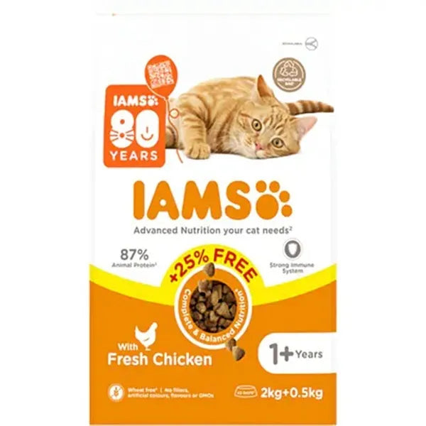 IAMS Adult Cat Advanced Nutrition Chicken Dry Cat Food