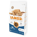 IAMS Adult Cat Tuna Dry Cat Food