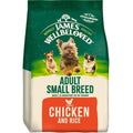 James Wellbeloved Small Breed Adult Chicken & Rice Dry Dog Food