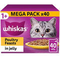 Whiskas 1+ Poultry Feasts Pouches in Jelly Adult Wet Cat Food